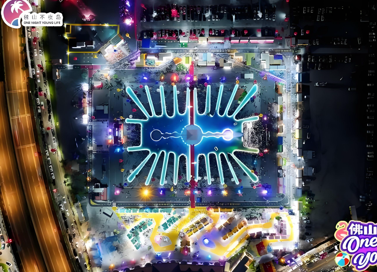 廣東佛山不夜島水上水秀表演城